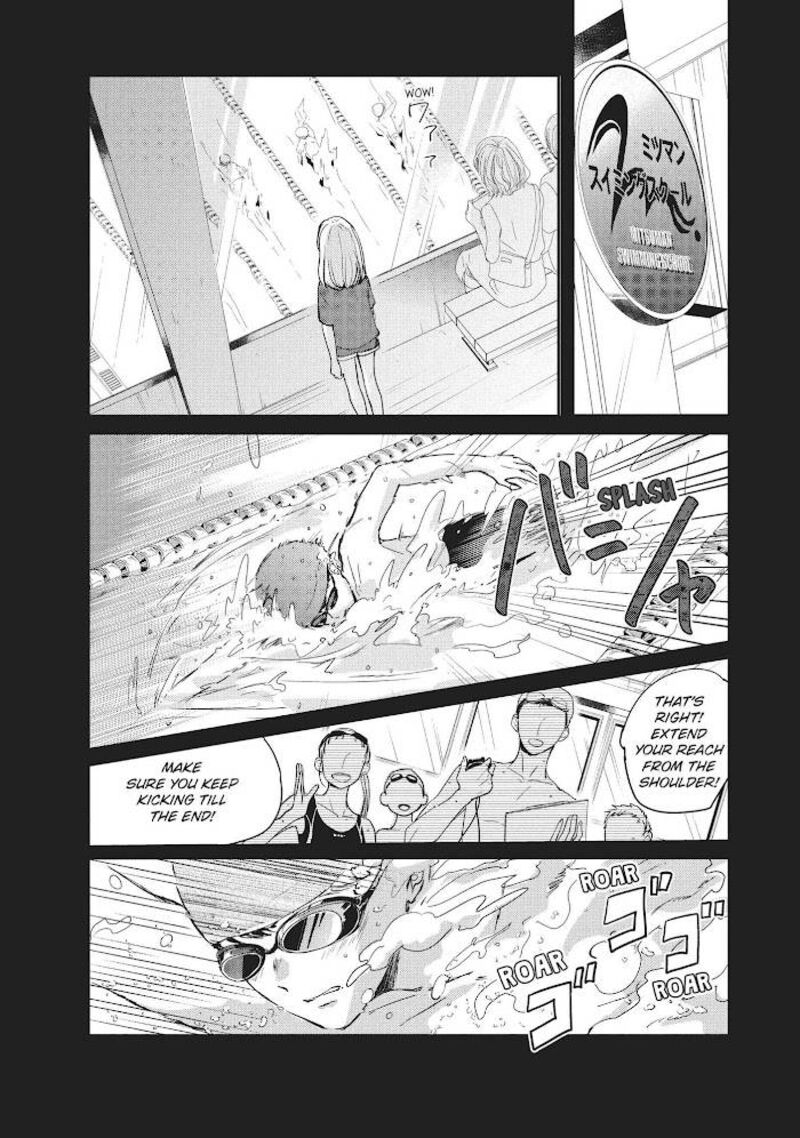 Douse Koishite Shimaunda Chapter 7 Page 18