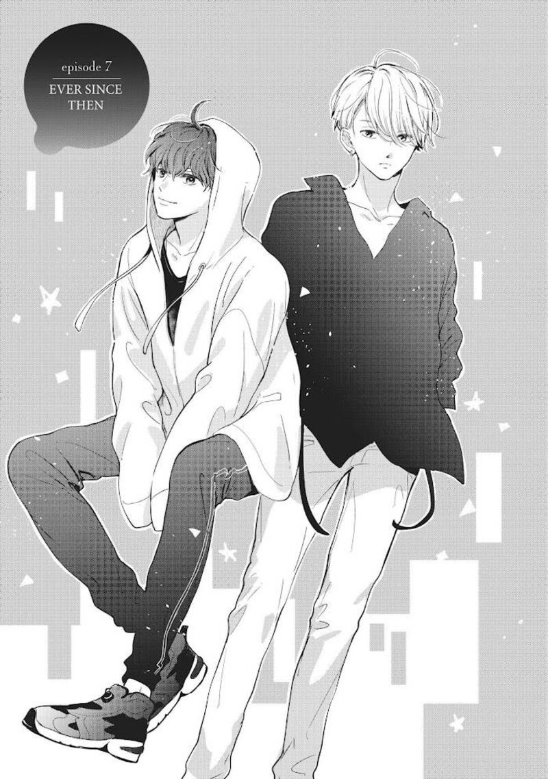 Douse Koishite Shimaunda Chapter 7 Page 2