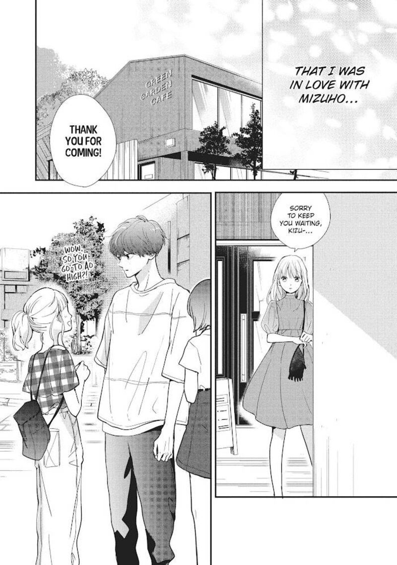 Douse Koishite Shimaunda Chapter 7 Page 21