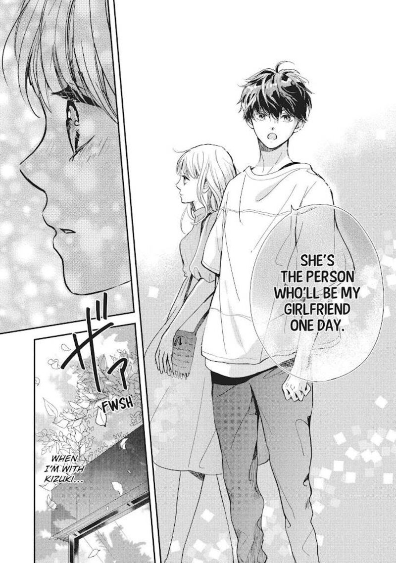 Douse Koishite Shimaunda Chapter 7 Page 23