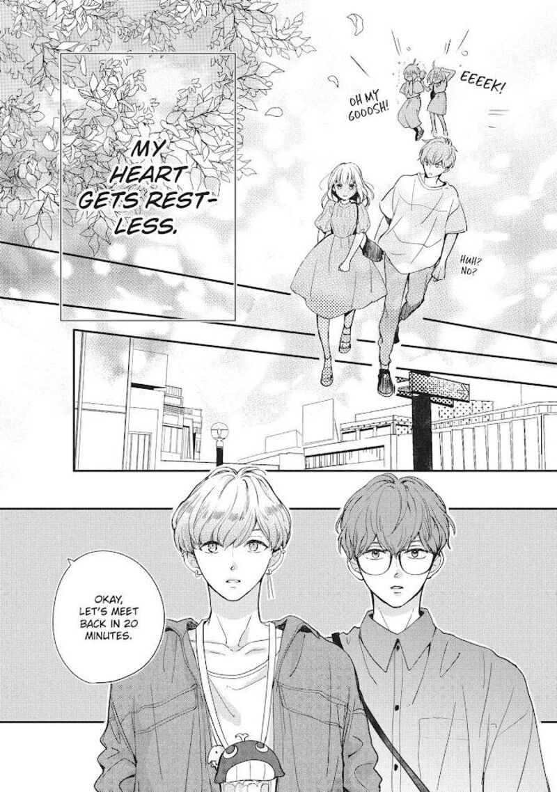 Douse Koishite Shimaunda Chapter 7 Page 24