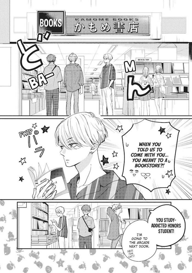 Douse Koishite Shimaunda Chapter 7 Page 25