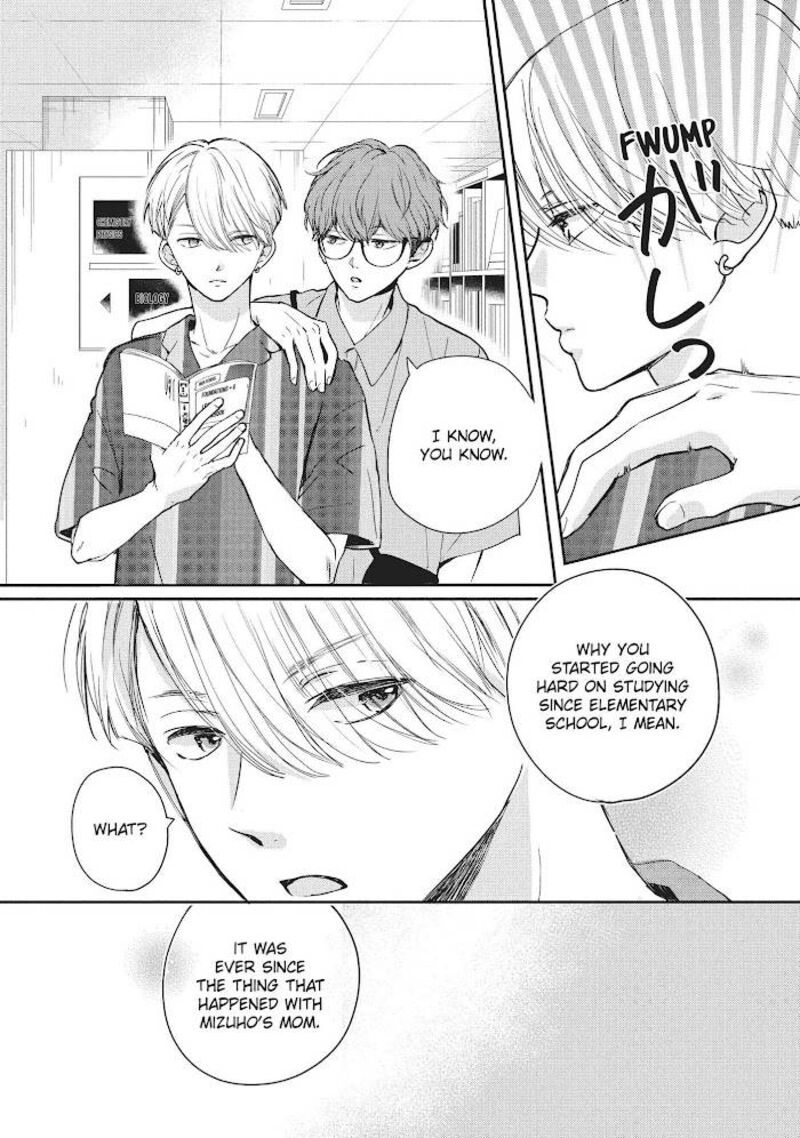 Douse Koishite Shimaunda Chapter 7 Page 26