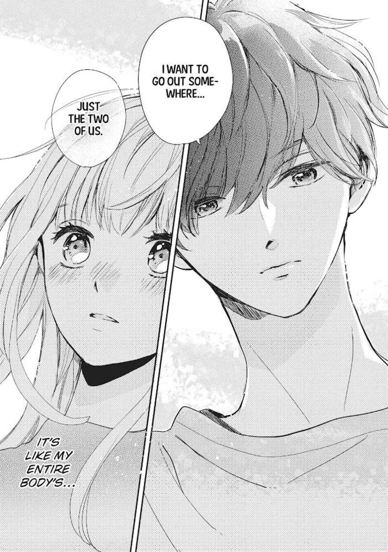 Douse Koishite Shimaunda Chapter 7 Page 5