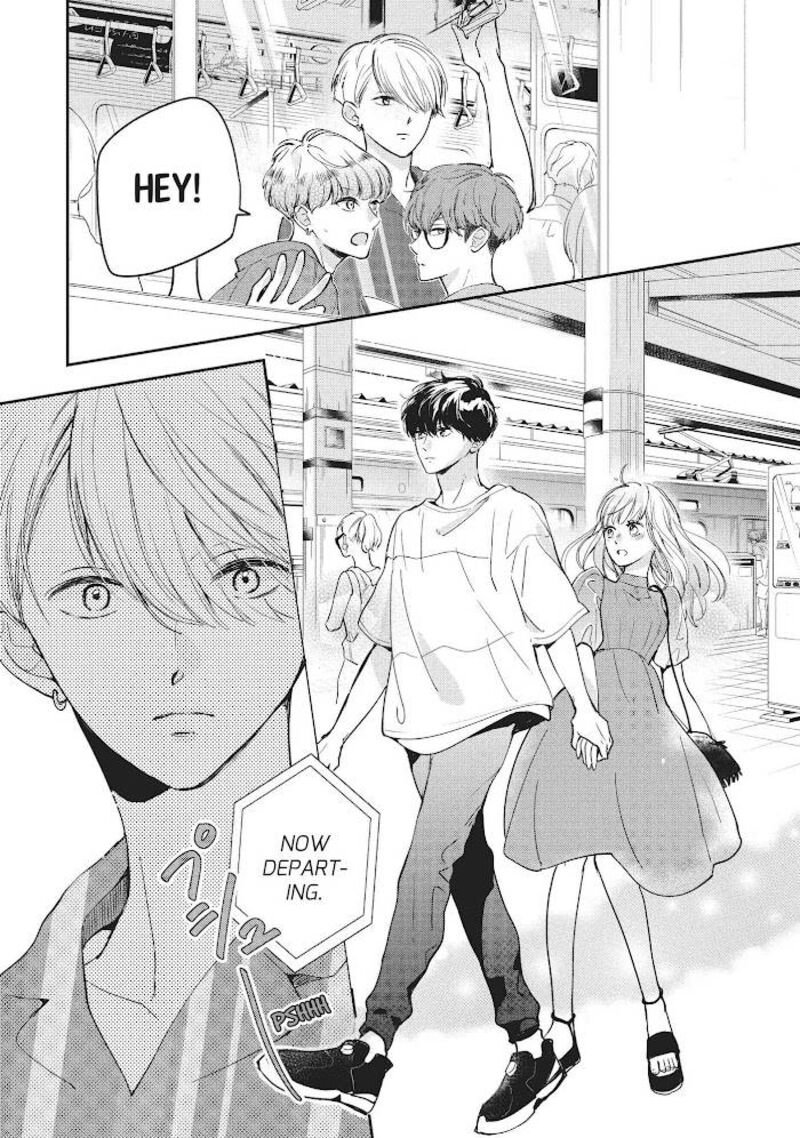 Douse Koishite Shimaunda Chapter 7 Page 7