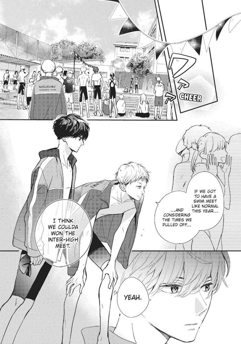 Douse Koishite Shimaunda Chapter 8 Page 14