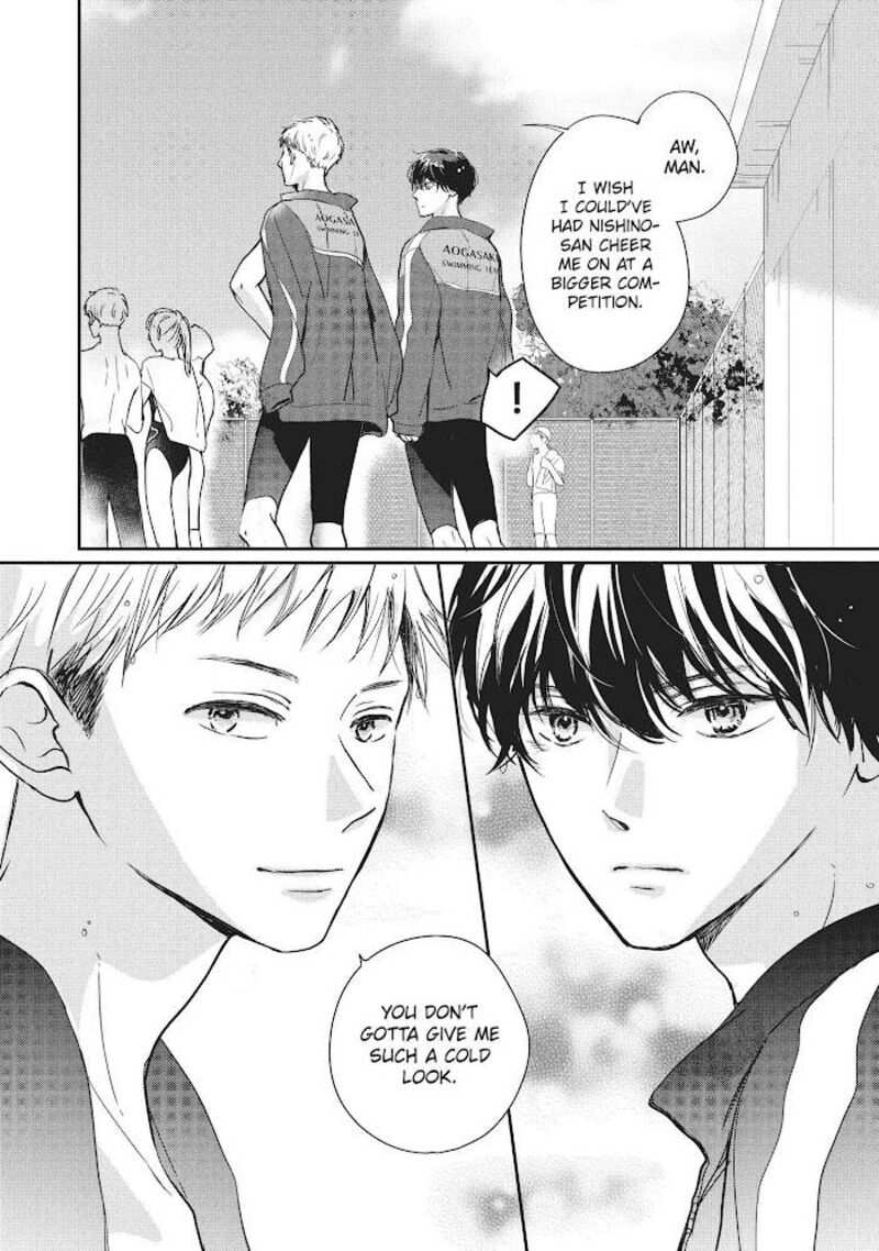 Douse Koishite Shimaunda Chapter 8 Page 15