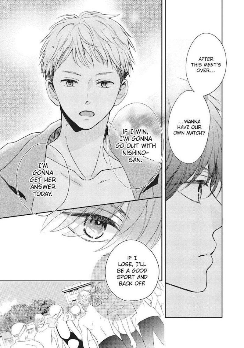 Douse Koishite Shimaunda Chapter 8 Page 16