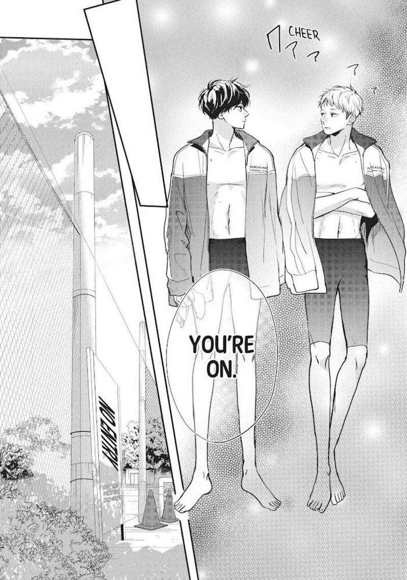 Douse Koishite Shimaunda Chapter 8 Page 17