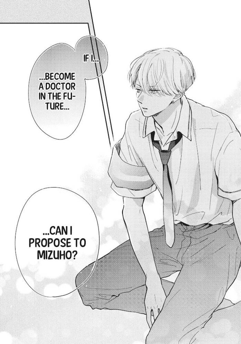 Douse Koishite Shimaunda Chapter 8 Page 20