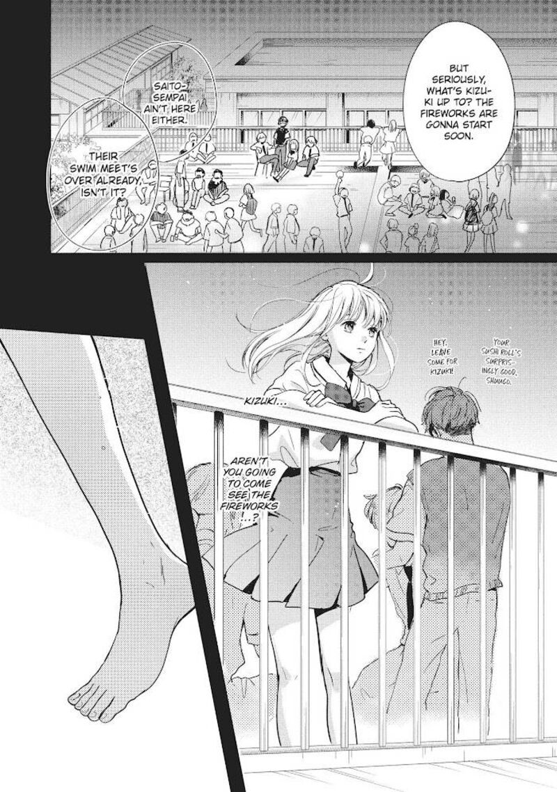 Douse Koishite Shimaunda Chapter 8 Page 23