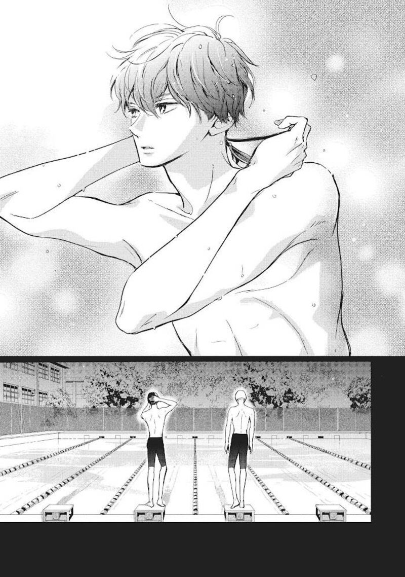 Douse Koishite Shimaunda Chapter 8 Page 24