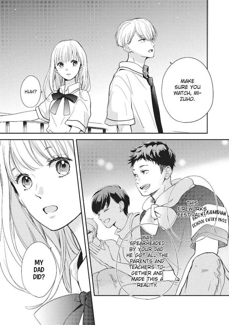 Douse Koishite Shimaunda Chapter 8 Page 26