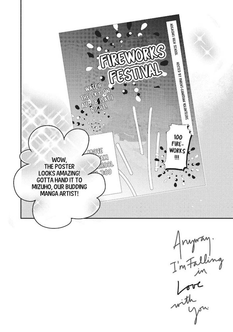 Douse Koishite Shimaunda Chapter 8 Page 3