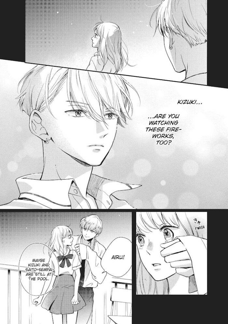 Douse Koishite Shimaunda Chapter 8 Page 33