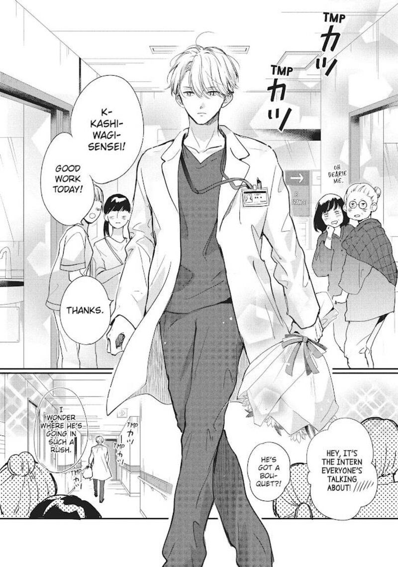 Douse Koishite Shimaunda Chapter 8 Page 36