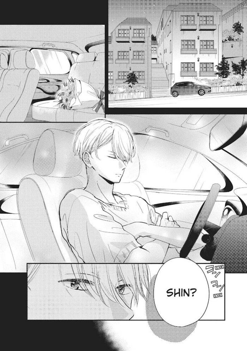 Douse Koishite Shimaunda Chapter 8 Page 37