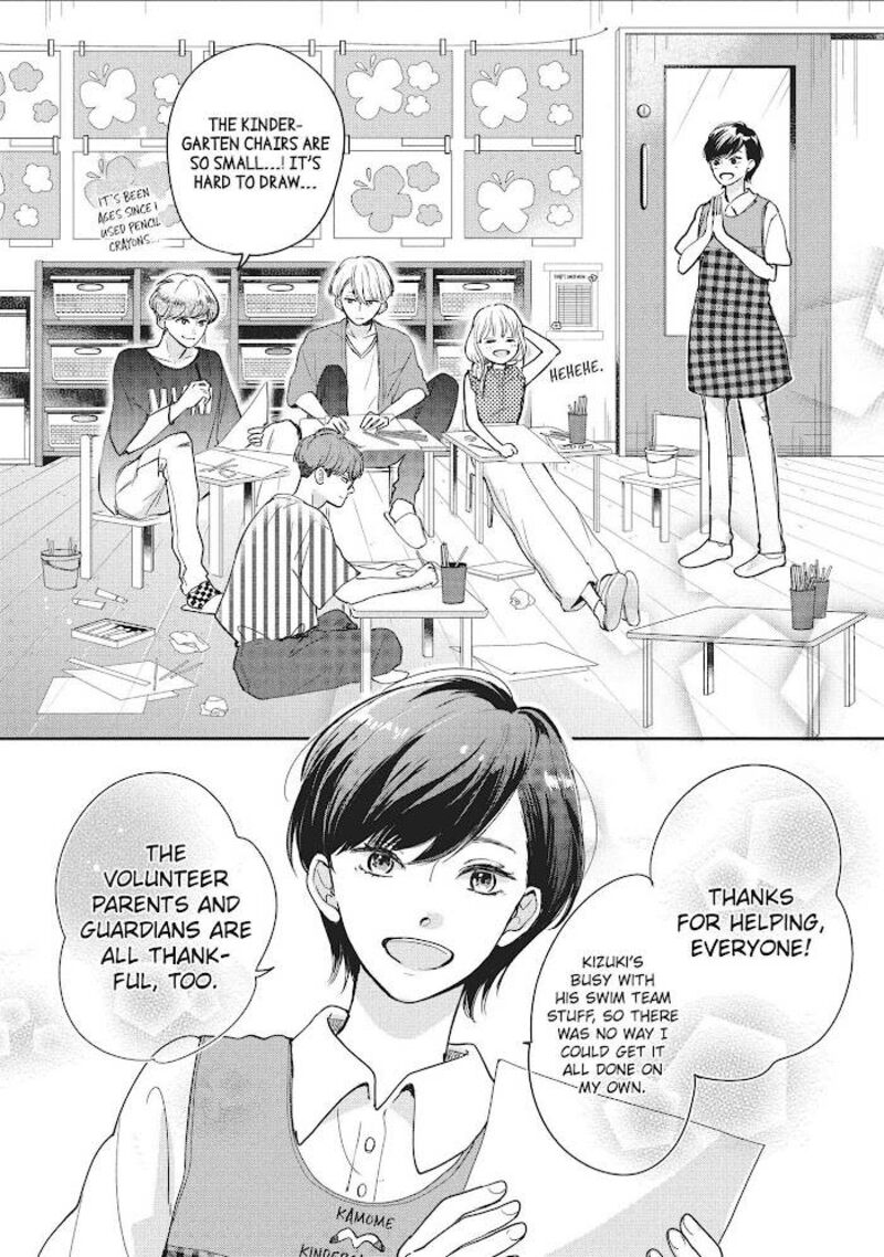 Douse Koishite Shimaunda Chapter 8 Page 4