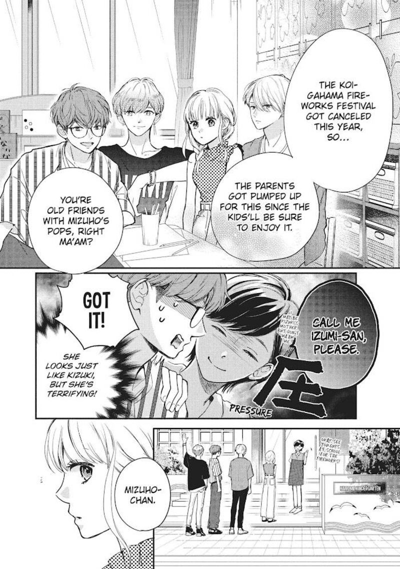 Douse Koishite Shimaunda Chapter 8 Page 5