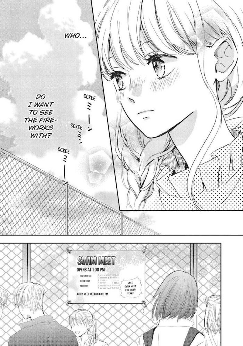 Douse Koishite Shimaunda Chapter 8 Page 8