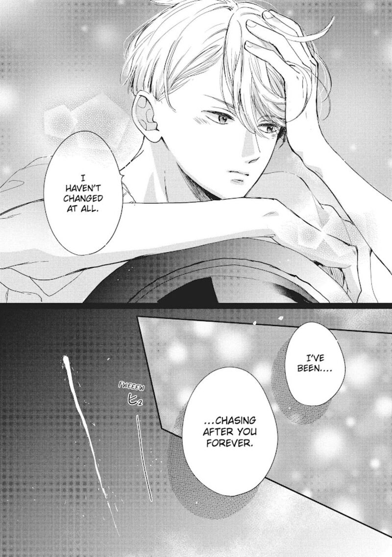 Douse Koishite Shimaunda Chapter 9 Page 14