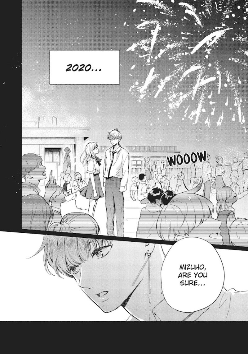 Douse Koishite Shimaunda Chapter 9 Page 15