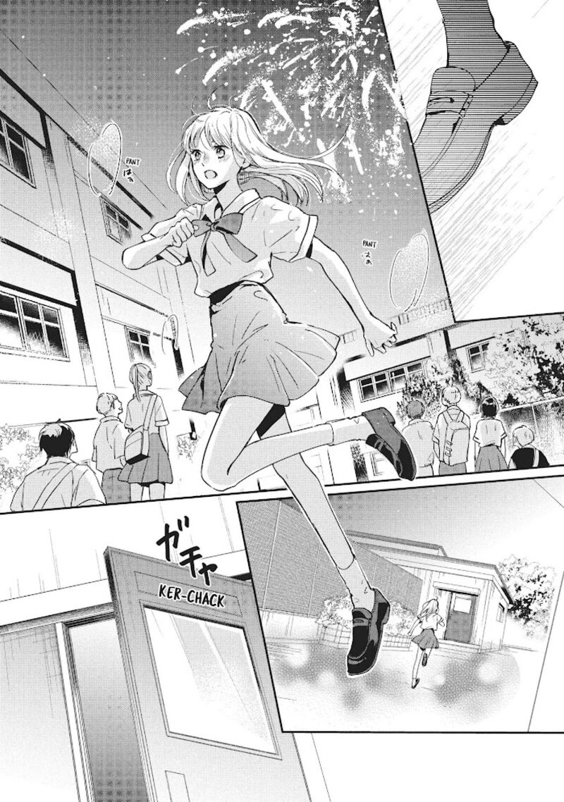 Douse Koishite Shimaunda Chapter 9 Page 18