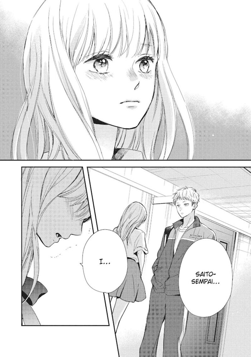 Douse Koishite Shimaunda Chapter 9 Page 21