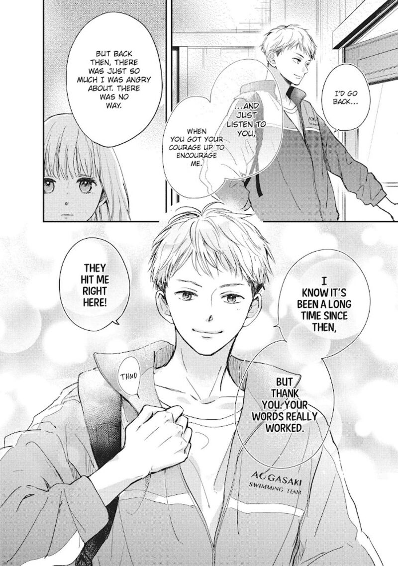 Douse Koishite Shimaunda Chapter 9 Page 24