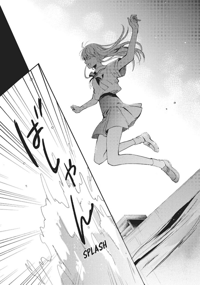 Douse Koishite Shimaunda Chapter 9 Page 28