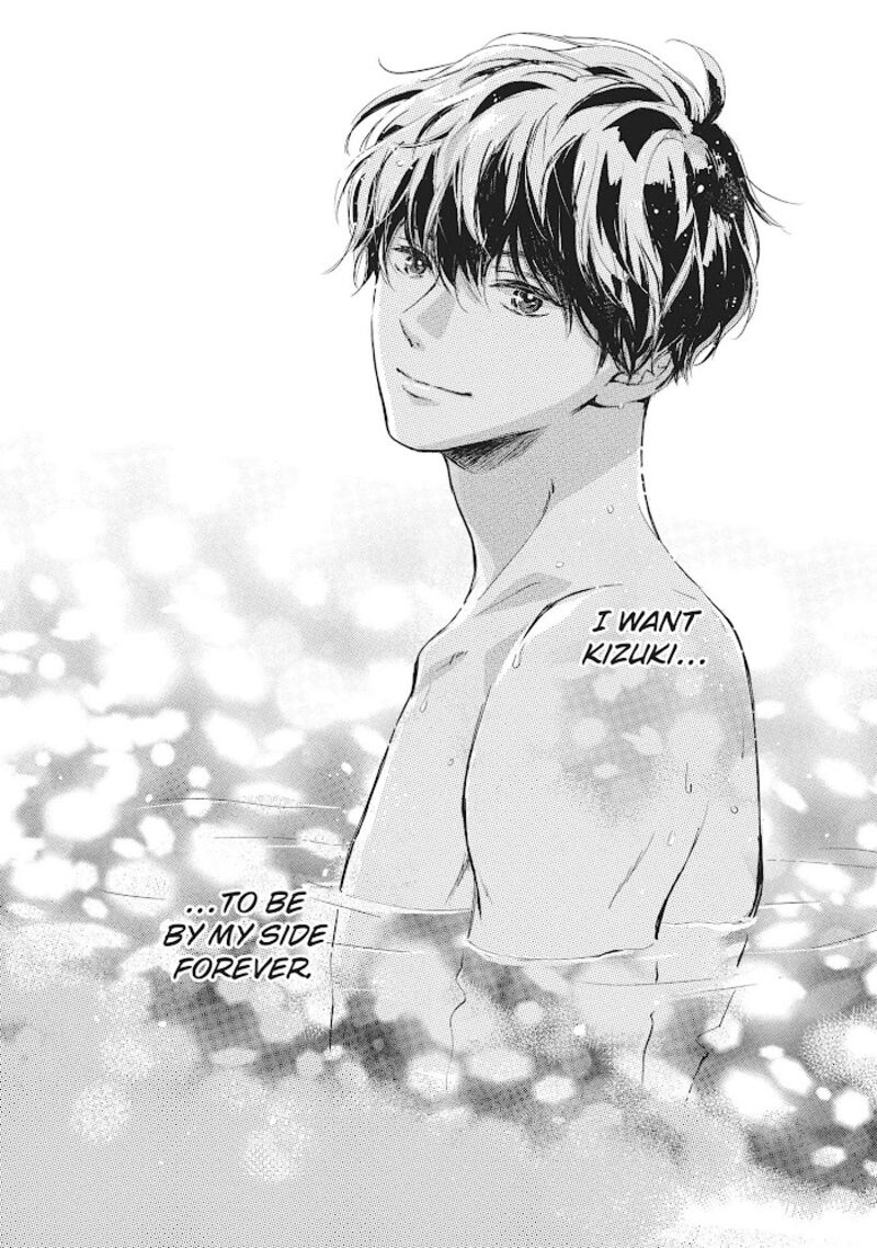 Douse Koishite Shimaunda Chapter 9 Page 32
