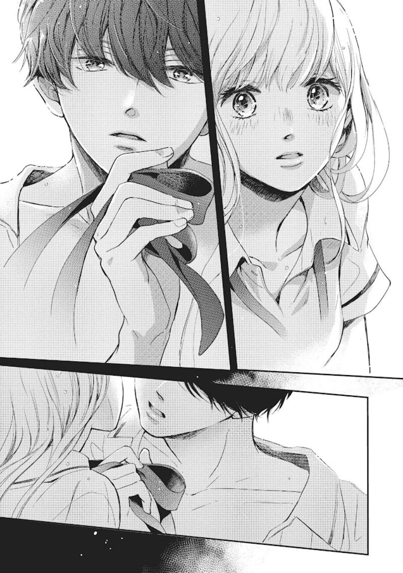 Douse Koishite Shimaunda Chapter 9 Page 38