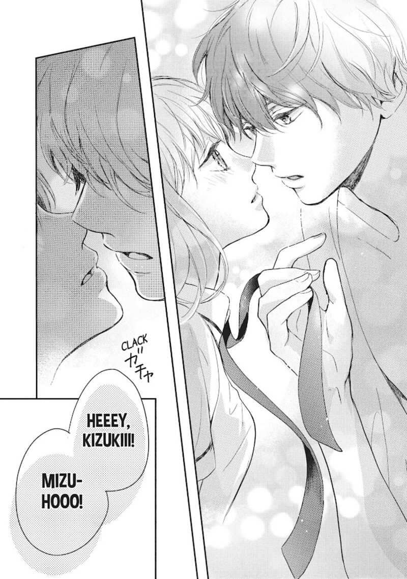 Douse Koishite Shimaunda Chapter 9 Page 39