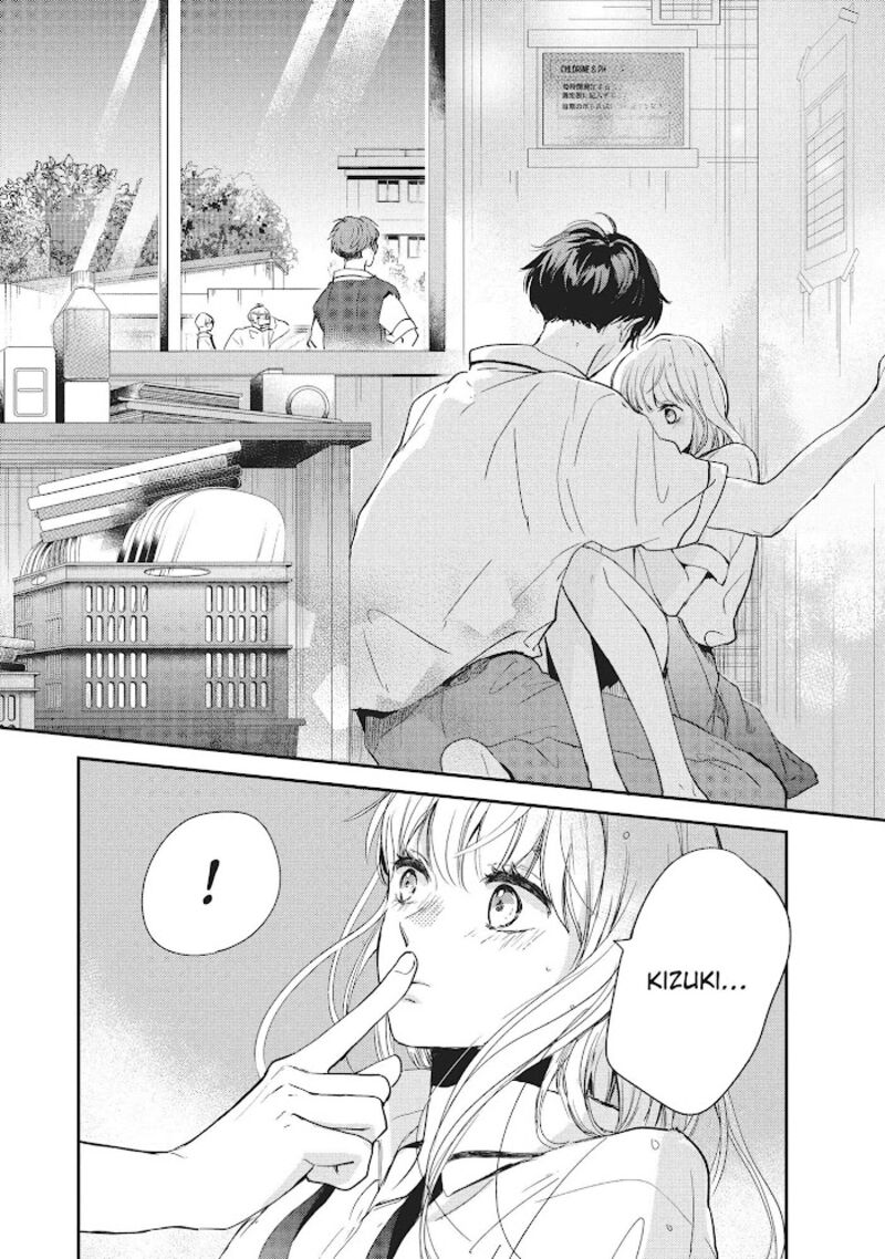 Douse Koishite Shimaunda Chapter 9 Page 41