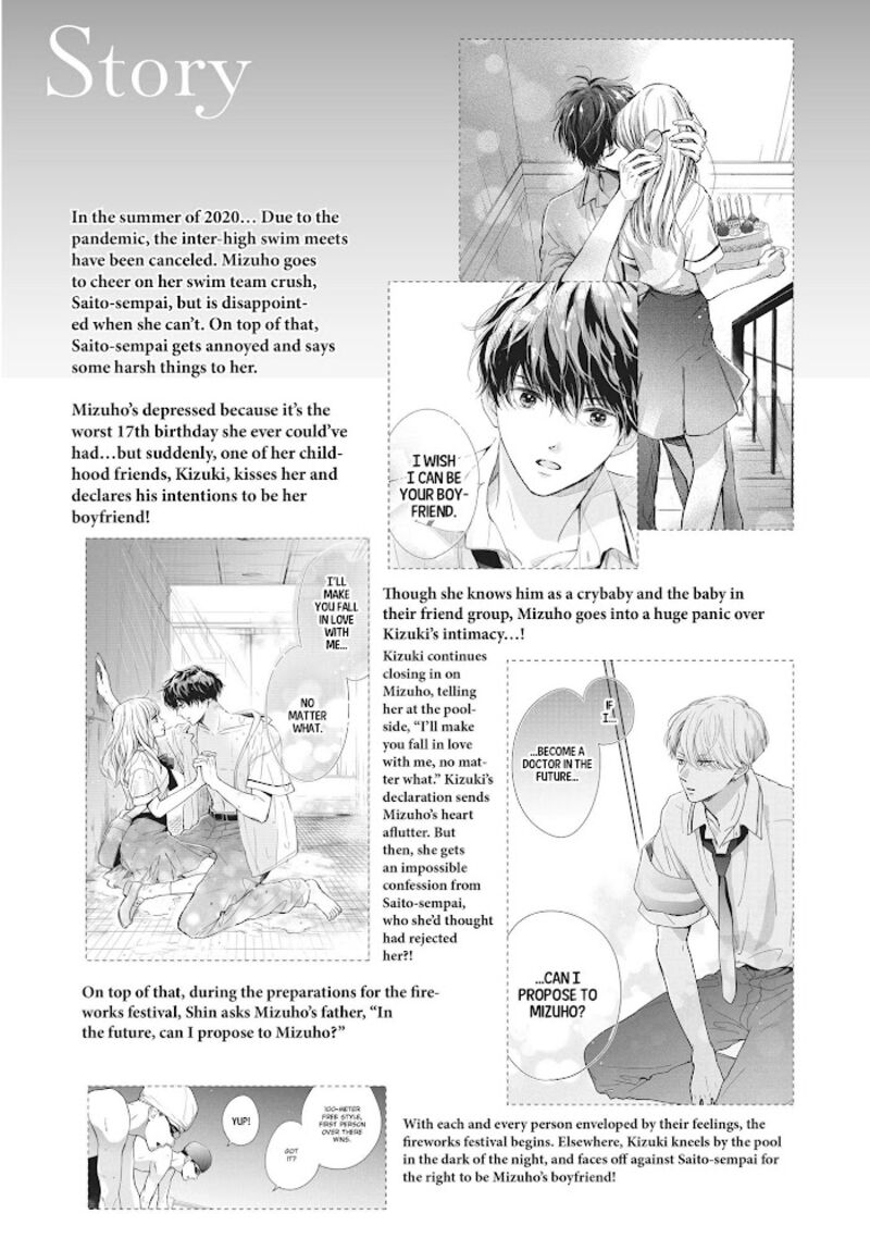 Douse Koishite Shimaunda Chapter 9 Page 5