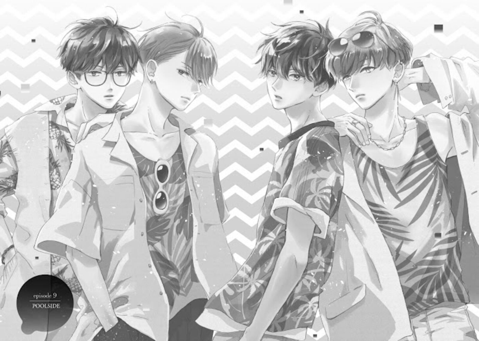 Douse Koishite Shimaunda Chapter 9 Page 8