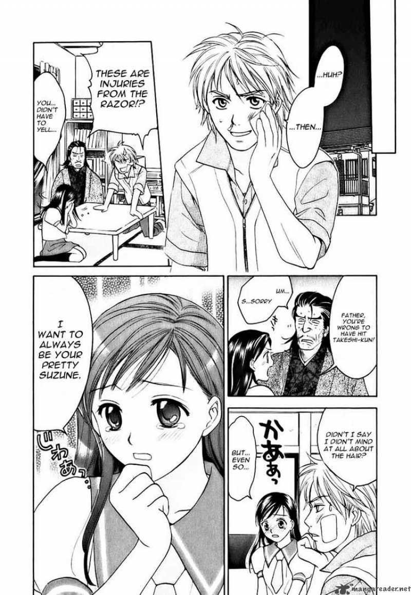 Dousei Recipe Chapter 1 Page 22