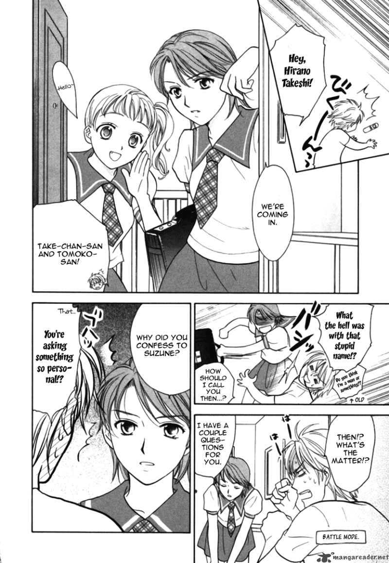 Dousei Recipe Chapter 10 Page 14