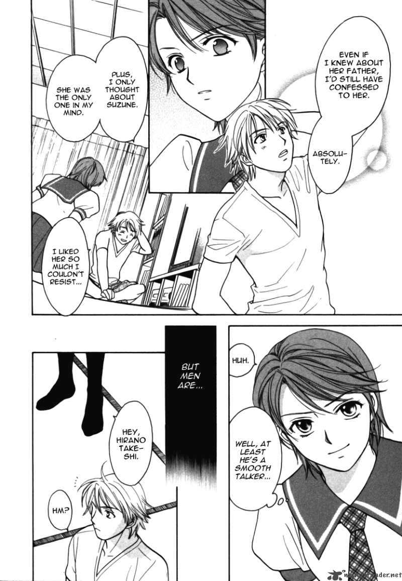 Dousei Recipe Chapter 10 Page 16