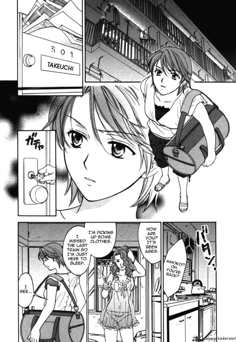 Dousei Recipe Chapter 10 Page 4