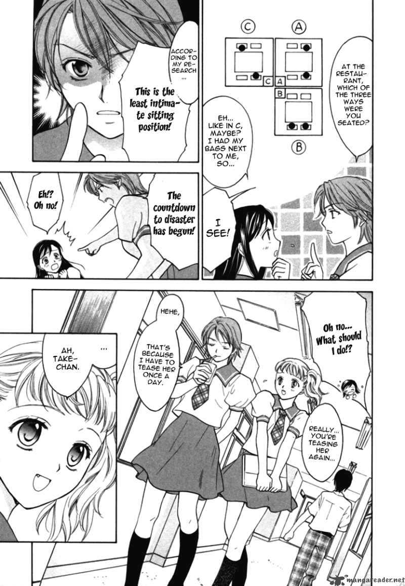 Dousei Recipe Chapter 10 Page 7