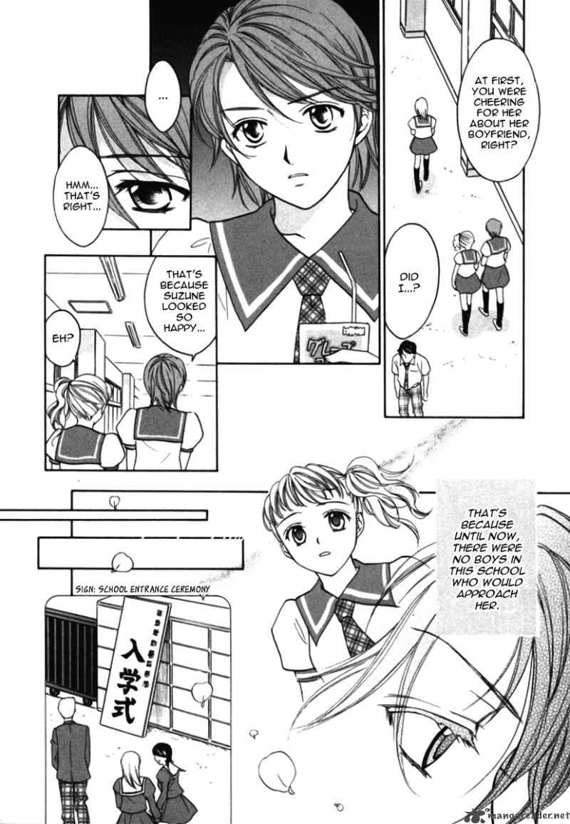 Dousei Recipe Chapter 10 Page 8