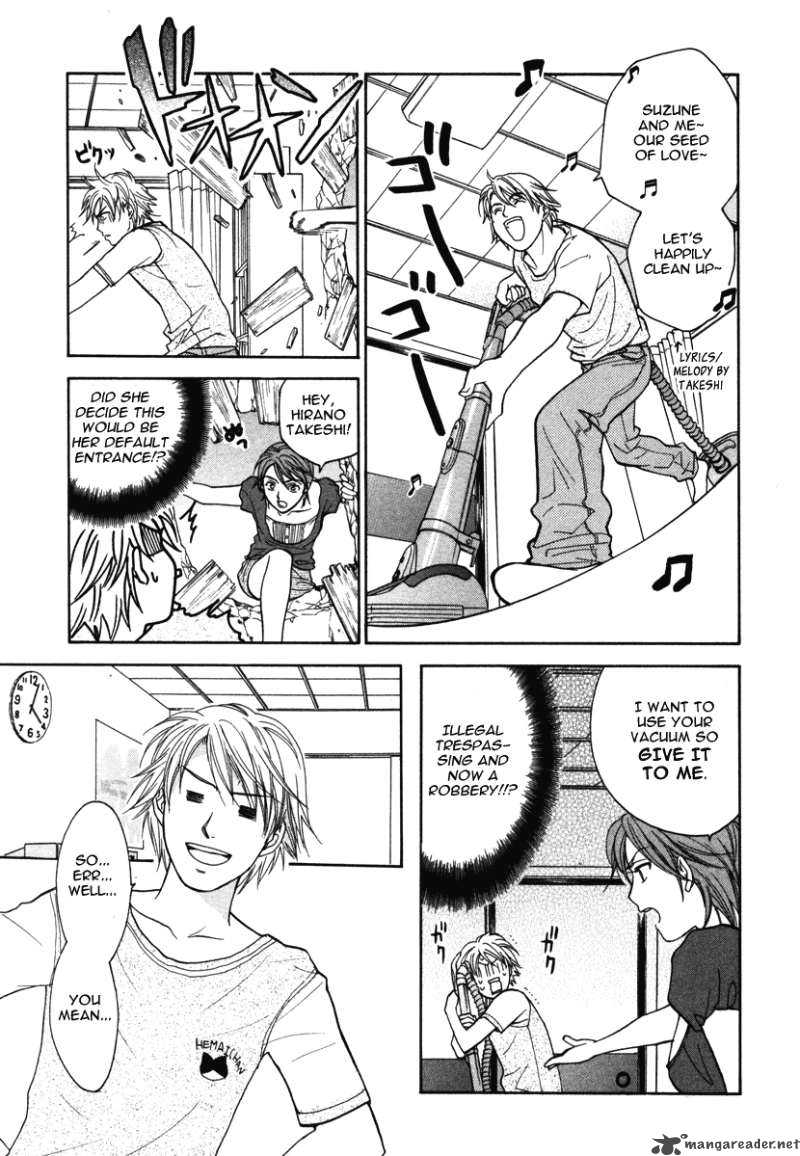 Dousei Recipe Chapter 11 Page 13