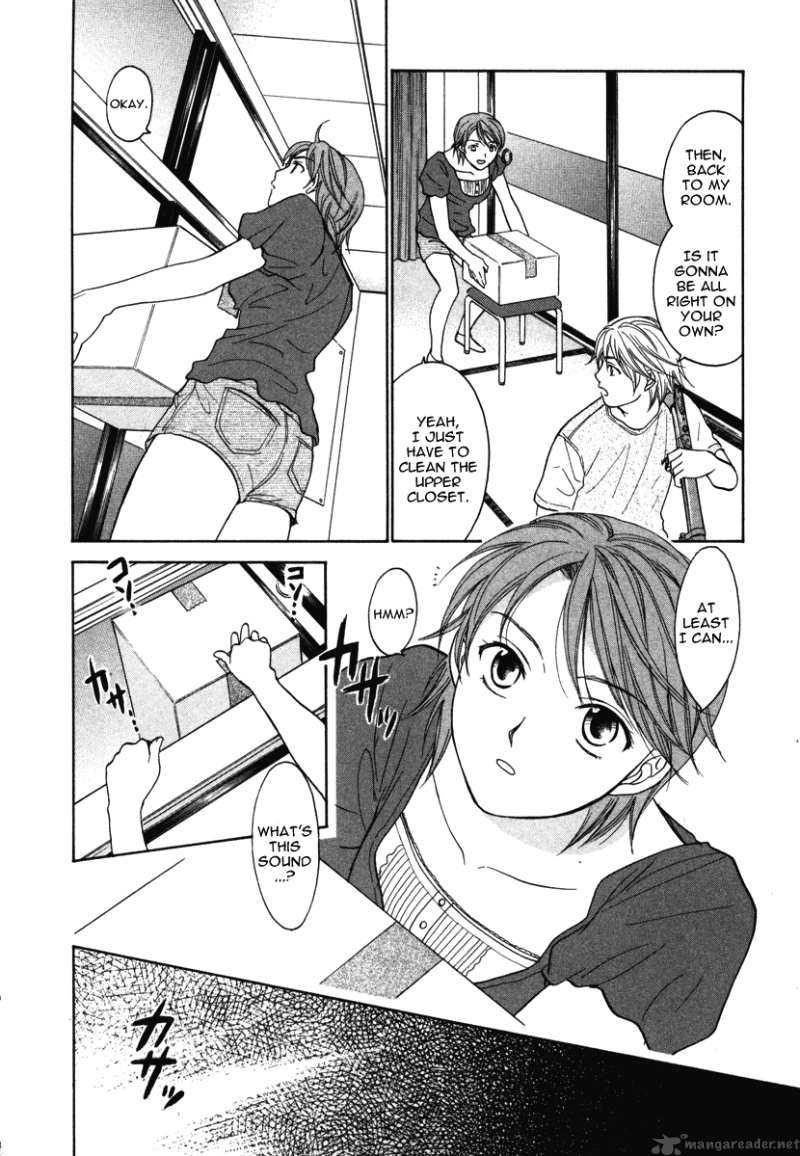 Dousei Recipe Chapter 11 Page 18