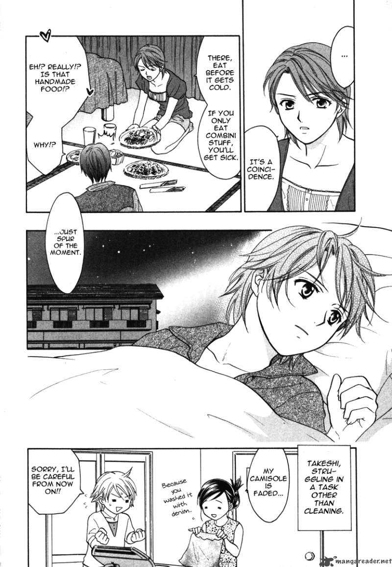 Dousei Recipe Chapter 11 Page 26