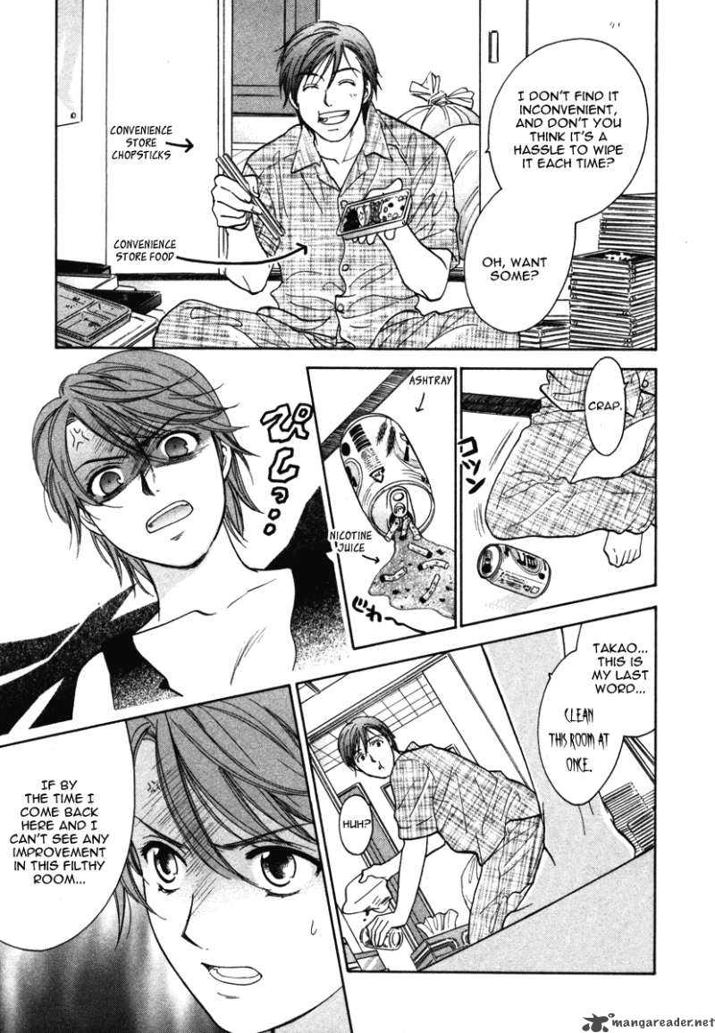 Dousei Recipe Chapter 11 Page 7