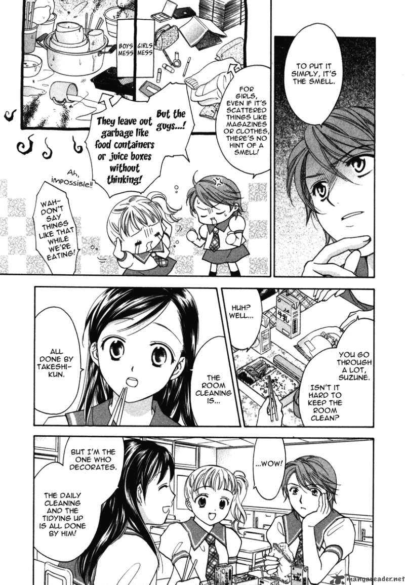 Dousei Recipe Chapter 11 Page 9