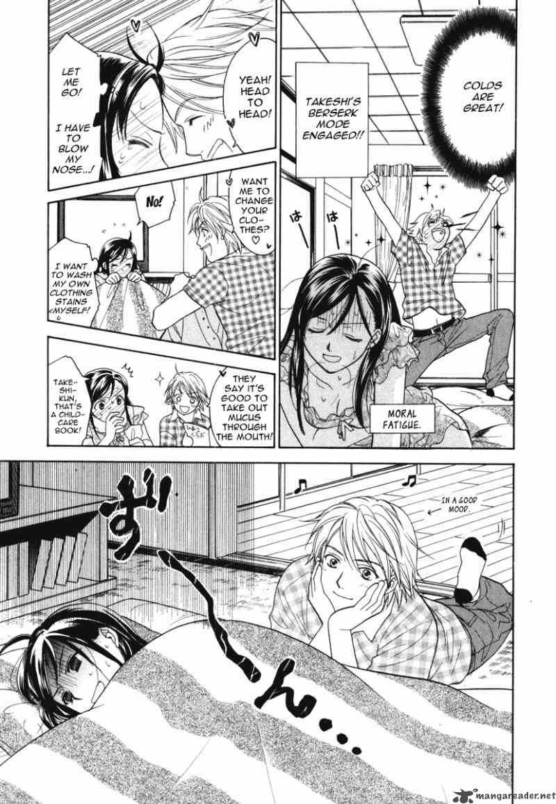 Dousei Recipe Chapter 12 Page 14