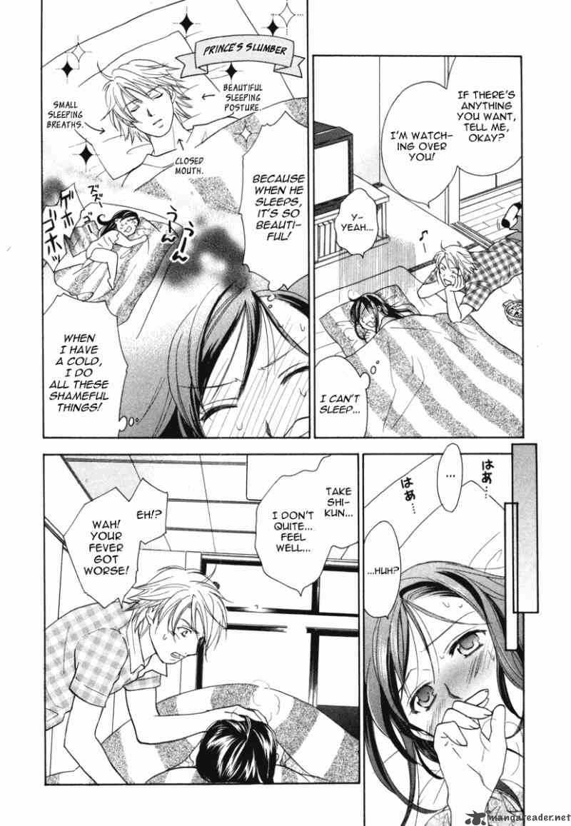 Dousei Recipe Chapter 12 Page 15
