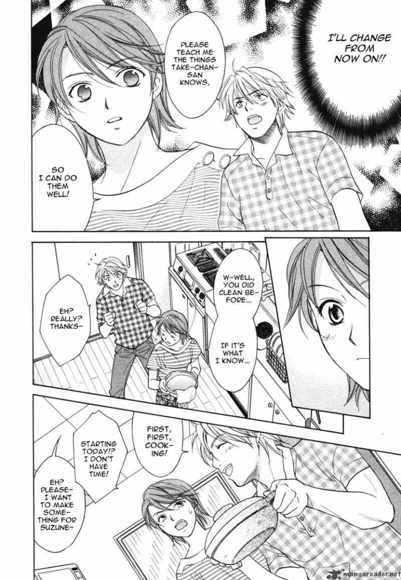 Dousei Recipe Chapter 12 Page 21